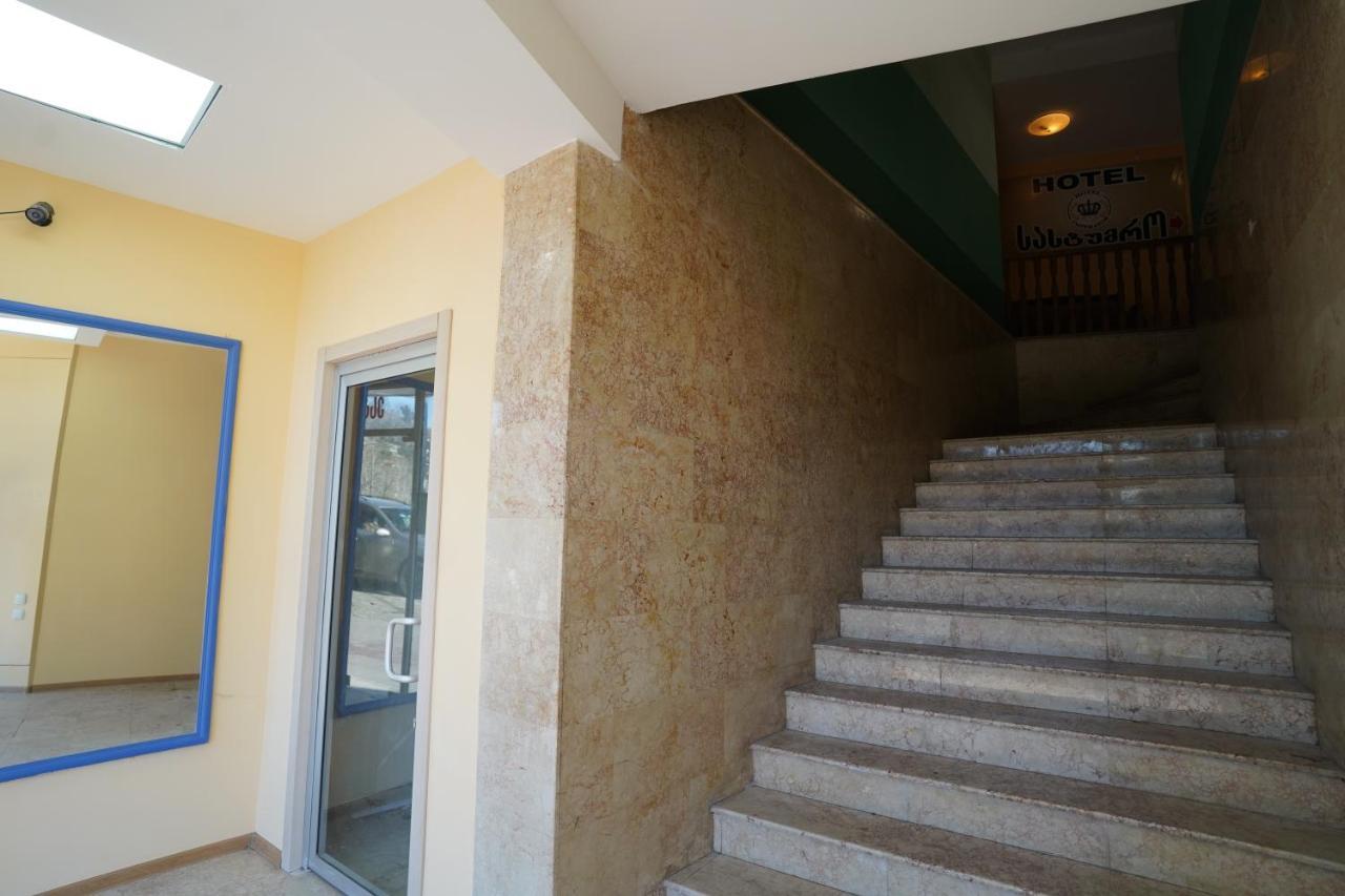 Imperator 1 Hotel Koutaïssi Extérieur photo
