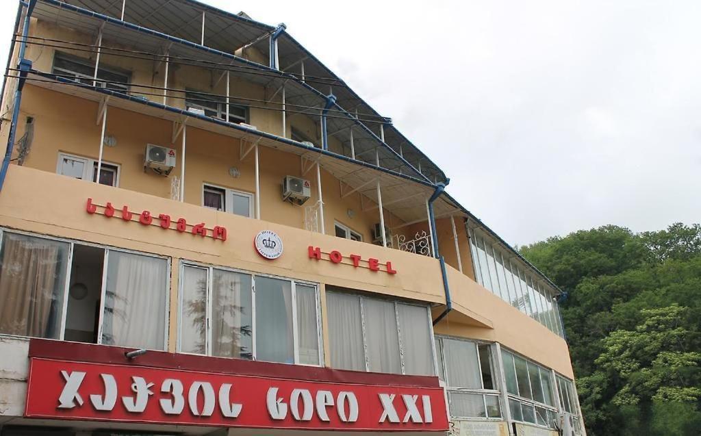 Imperator 1 Hotel Koutaïssi Extérieur photo